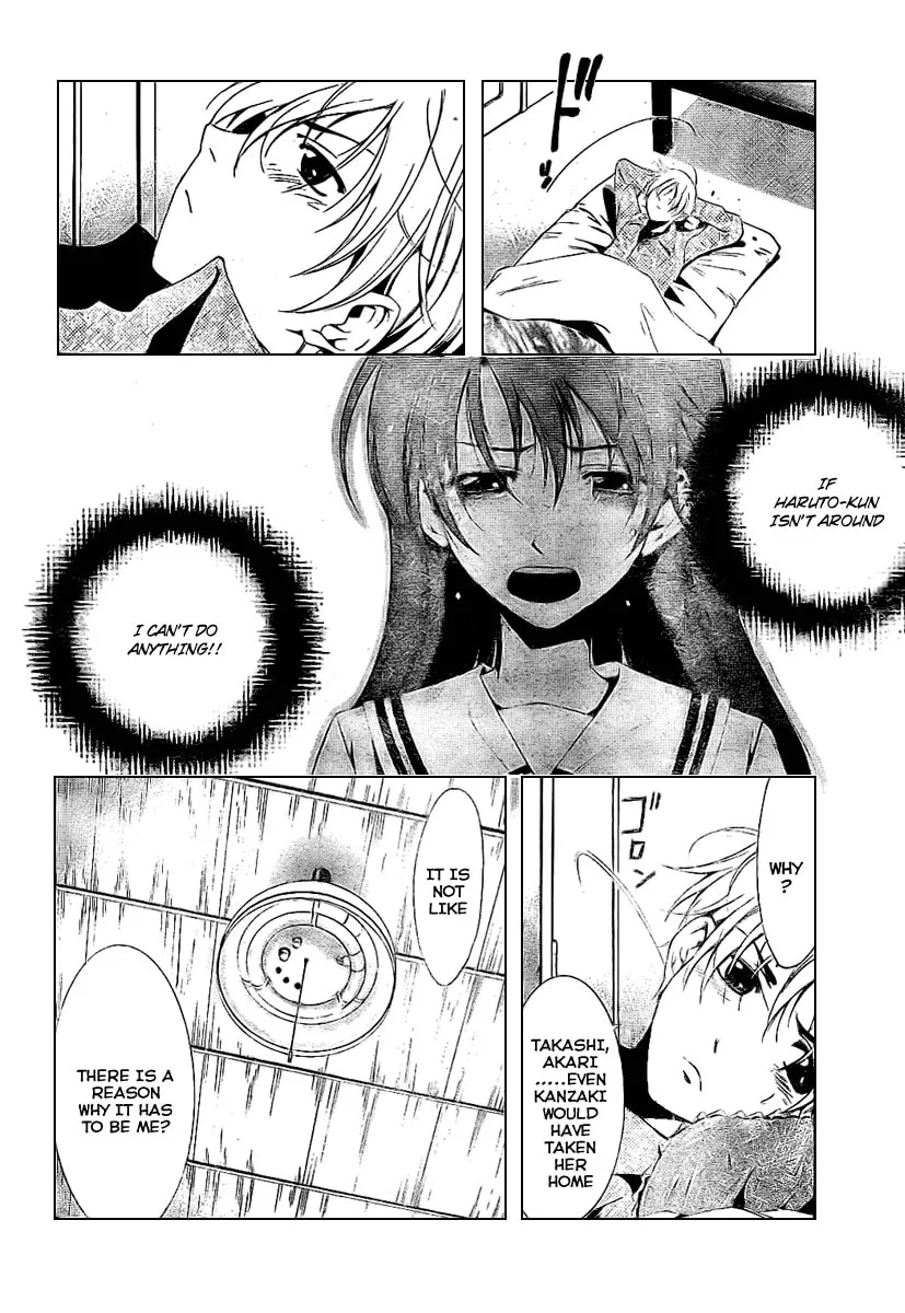 Read A Town Where You Live chapter 8 image 7 on Lezhin