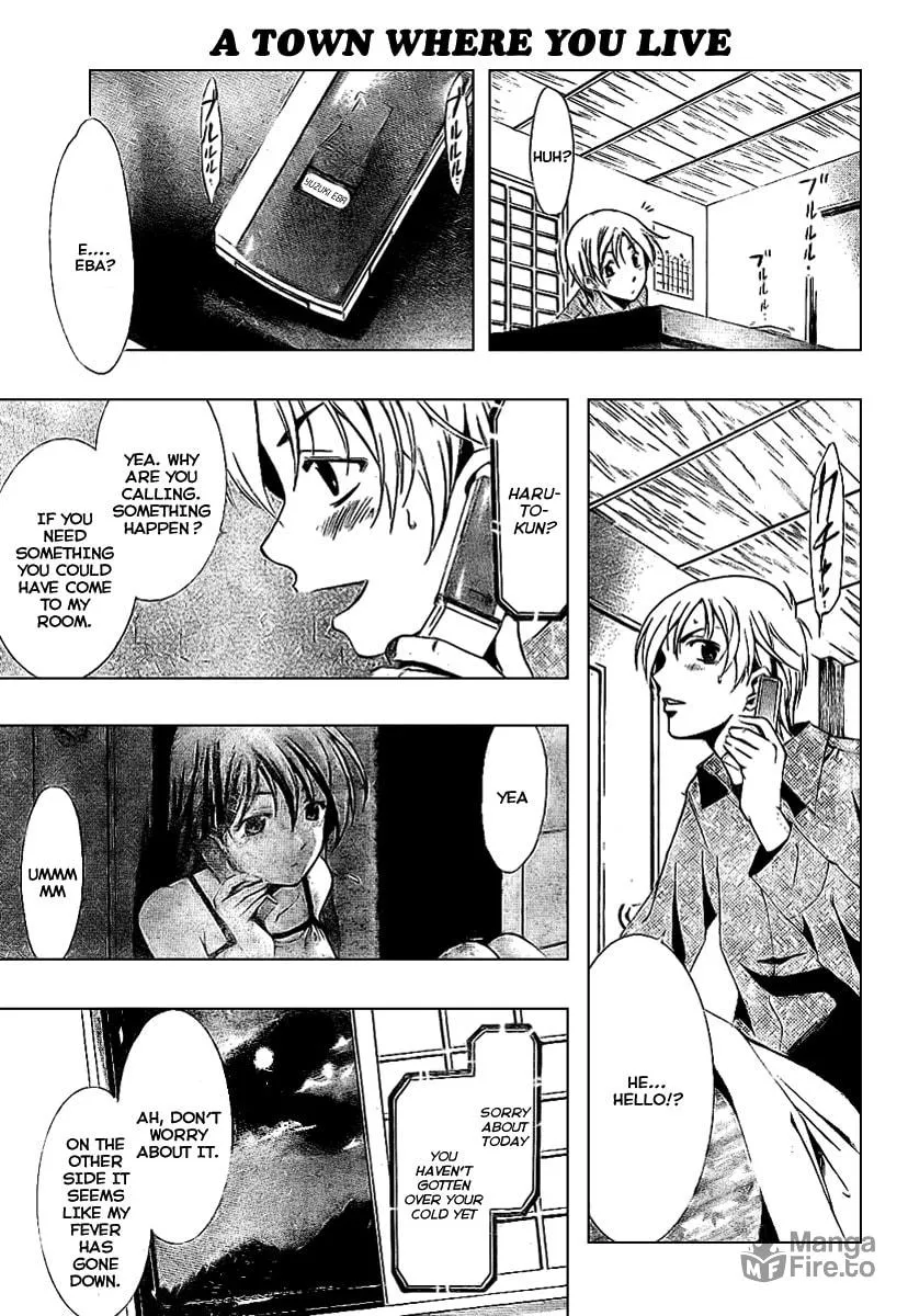 Read A Town Where You Live chapter 8 image 8 on Lezhin