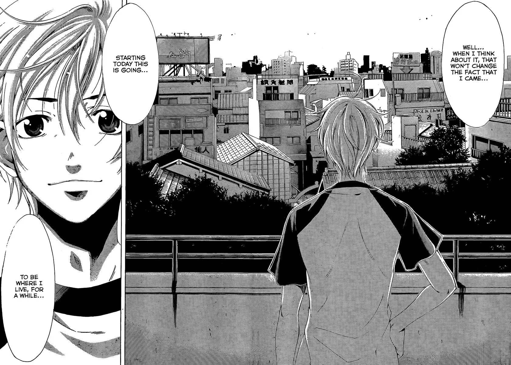 Read A Town Where You Live chapter 80 image 13 on Lezhin