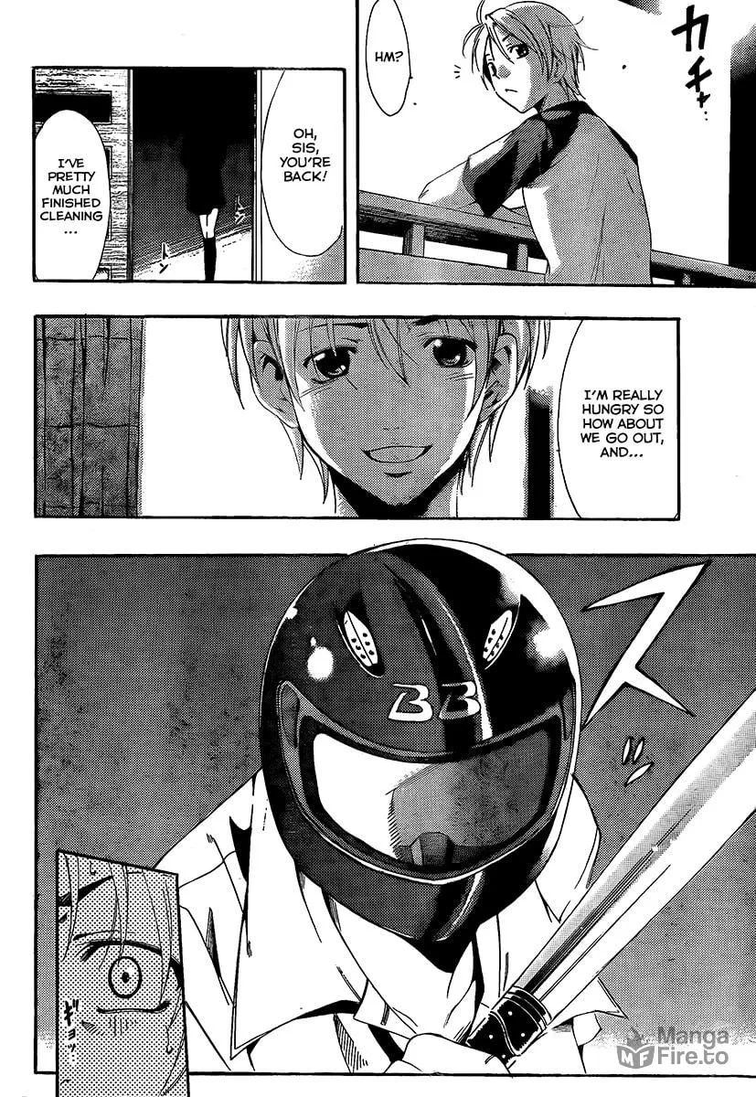 Read A Town Where You Live chapter 80 image 14 on Lezhin