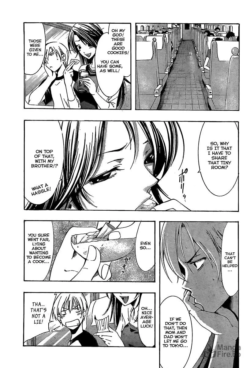Read A Town Where You Live chapter 80 image 4 on Lezhin