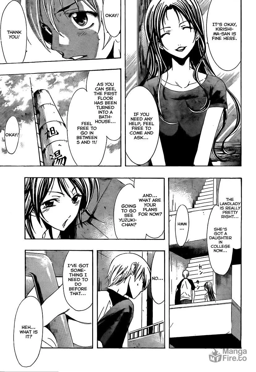 Read A Town Where You Live chapter 80 image 8 on Lezhin