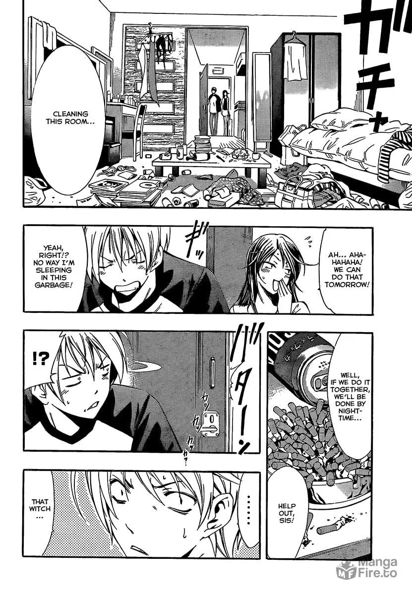 Read A Town Where You Live chapter 80 image 9 on Lezhin