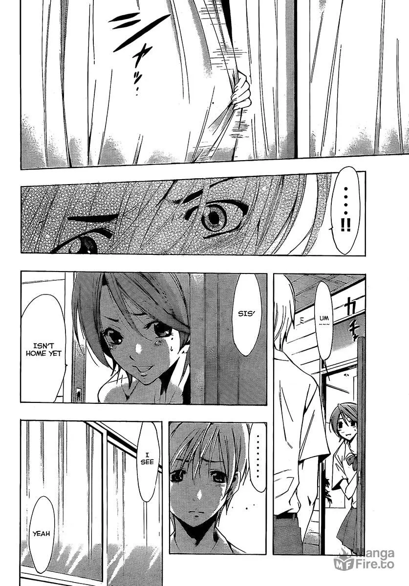 Read A Town Where You Live chapter 82 image 11 on Lezhin