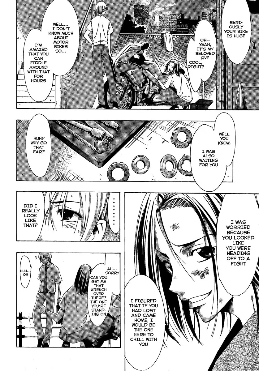 Read A Town Where You Live chapter 82 image 15 on Lezhin