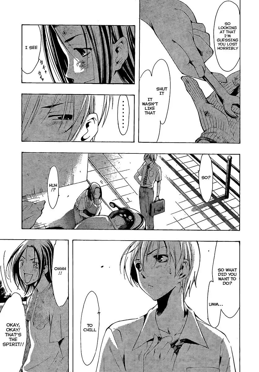 Read A Town Where You Live chapter 82 image 16 on Lezhin