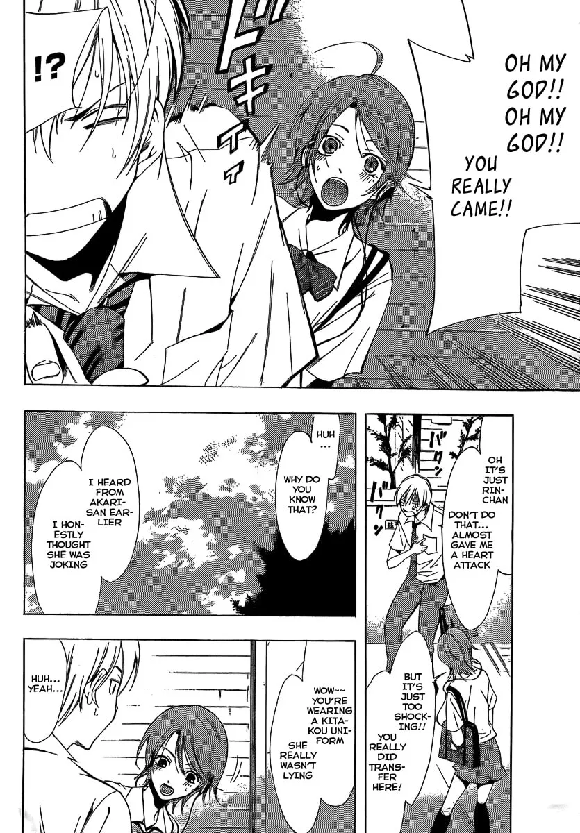Read A Town Where You Live chapter 82 image 7 on Lezhin