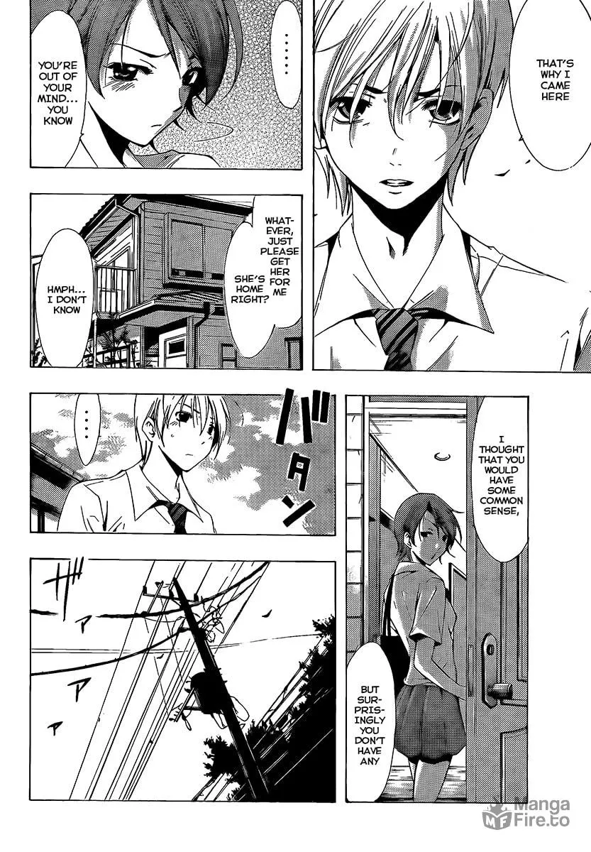 Read A Town Where You Live chapter 82 image 9 on Lezhin