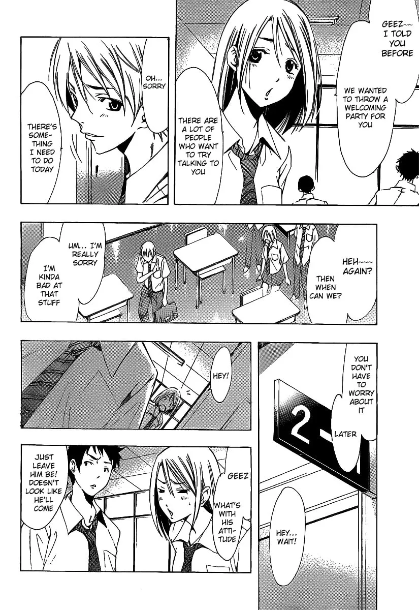Read A Town Where You Live chapter 83 image 1 on Lezhin