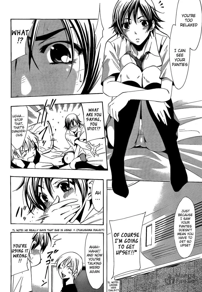 Read A Town Where You Live chapter 83 image 11 on Lezhin