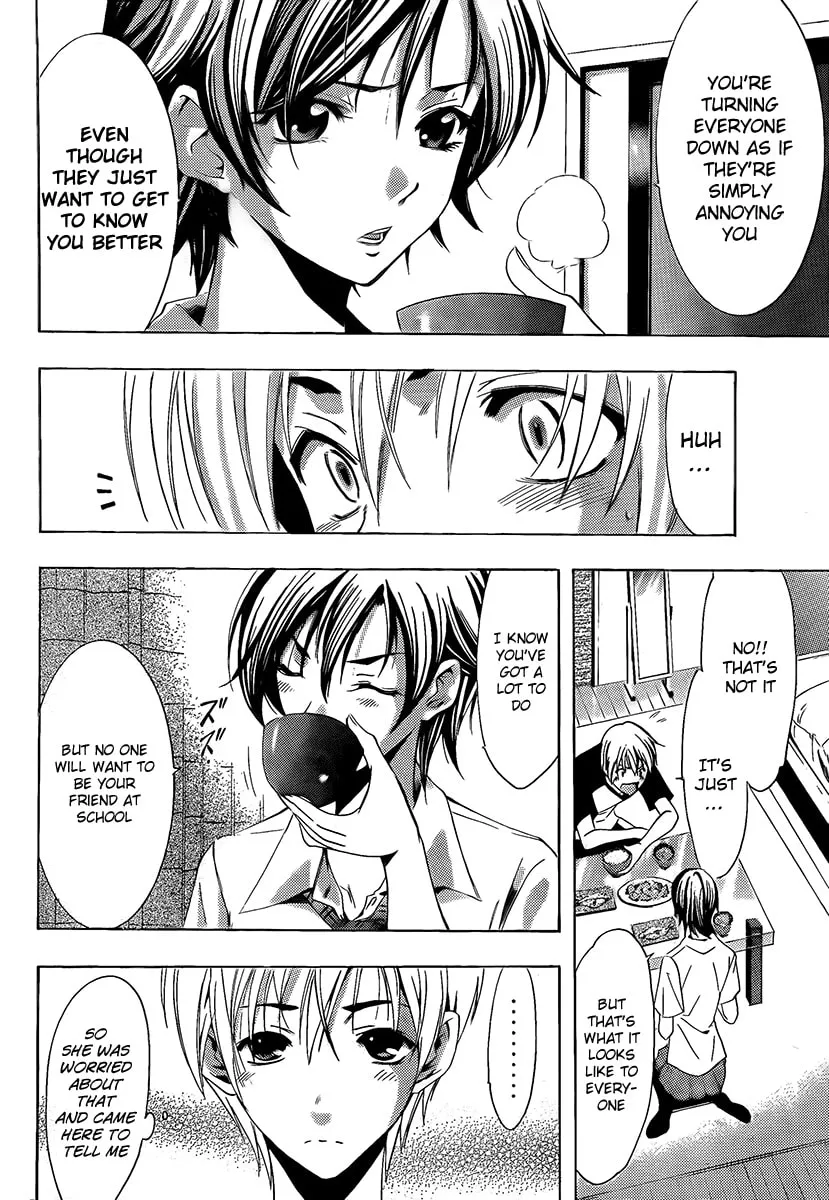 Read A Town Where You Live chapter 83 image 13 on Lezhin