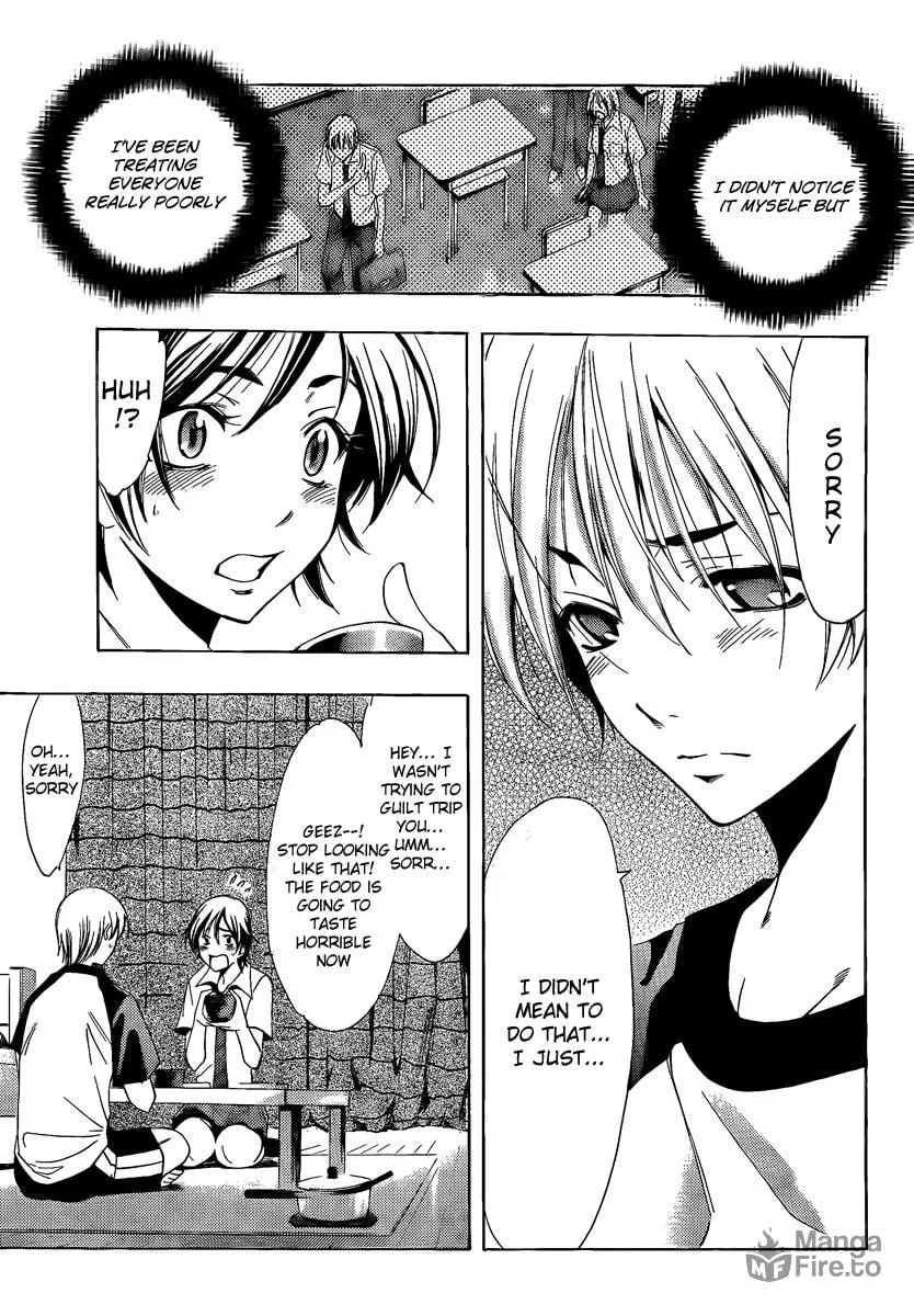 Read A Town Where You Live chapter 83 image 14 on Lezhin