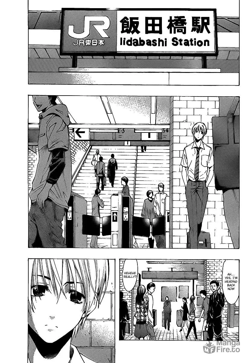Read A Town Where You Live chapter 83 image 4 on Lezhin