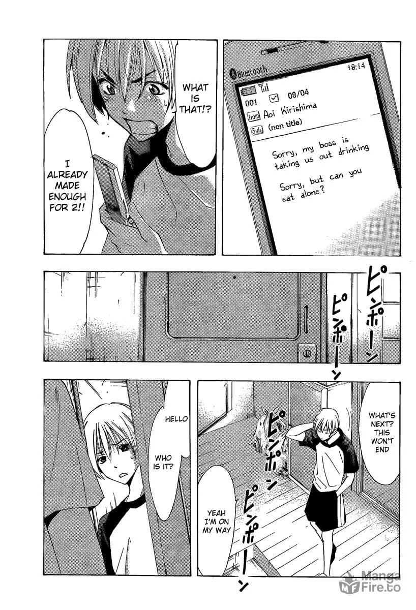 Read A Town Where You Live chapter 83 image 8 on Lezhin