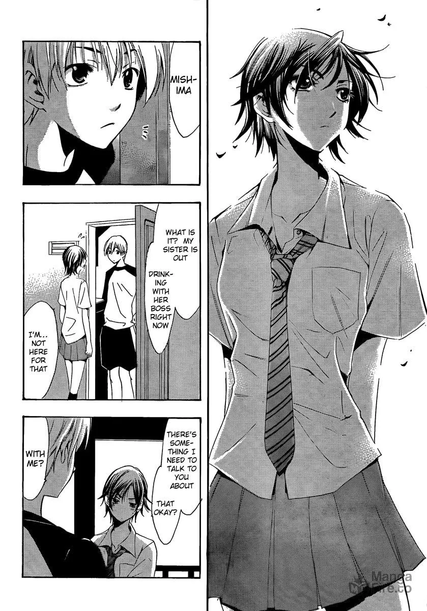 Read A Town Where You Live chapter 83 image 9 on Lezhin