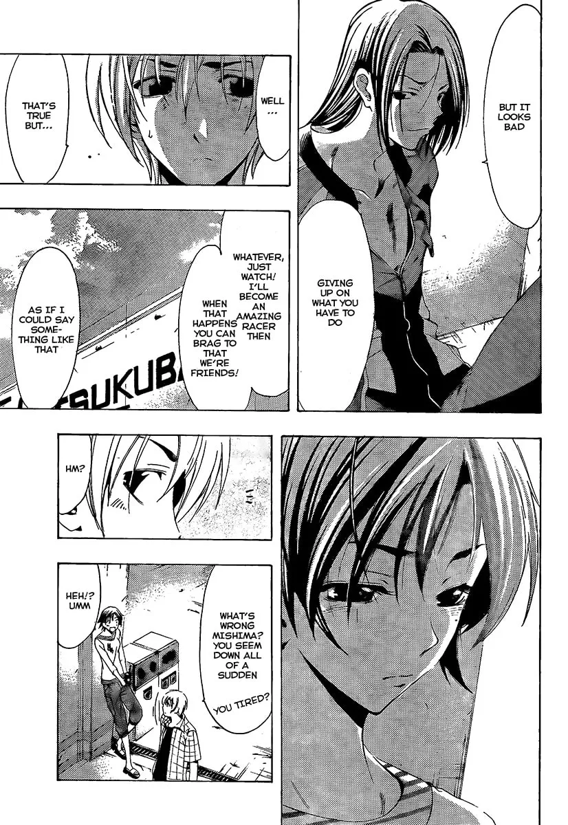 Read A Town Where You Live chapter 84 image 10 on Lezhin