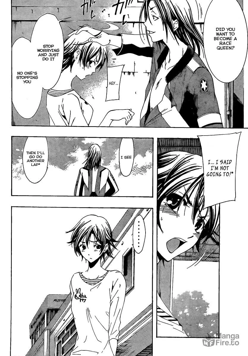 Read A Town Where You Live chapter 84 image 11 on Lezhin