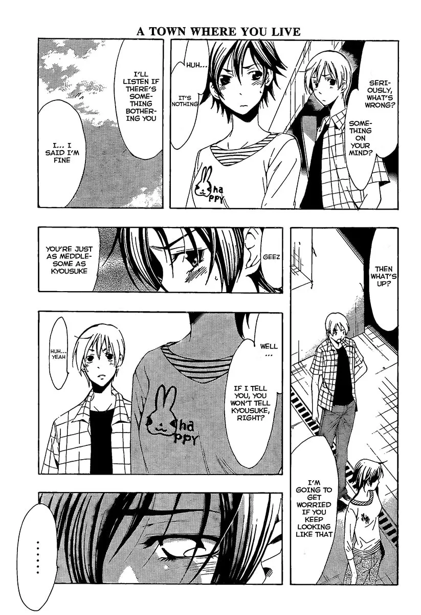 Read A Town Where You Live chapter 84 image 12 on Lezhin