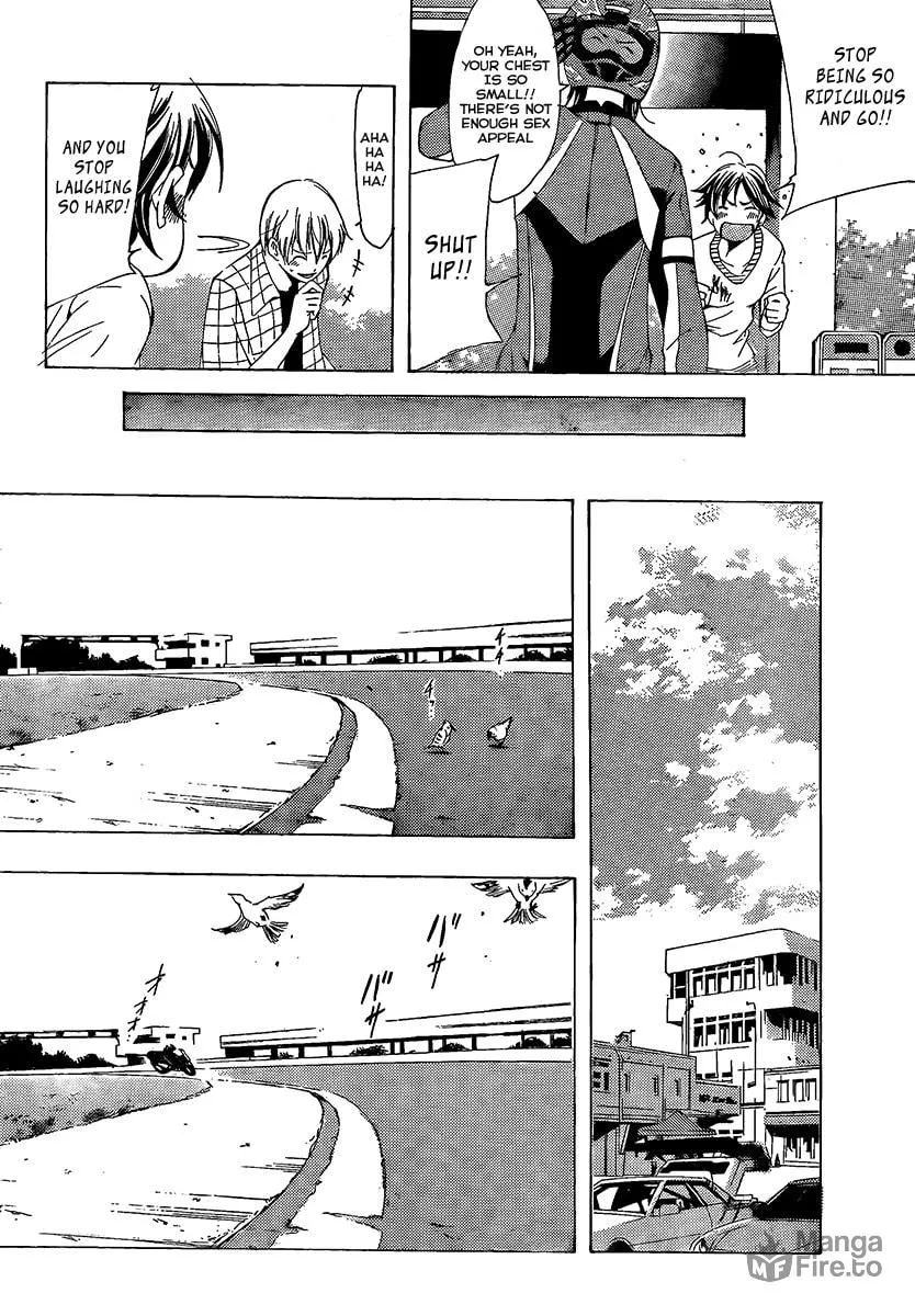 Read A Town Where You Live chapter 84 image 5 on Lezhin