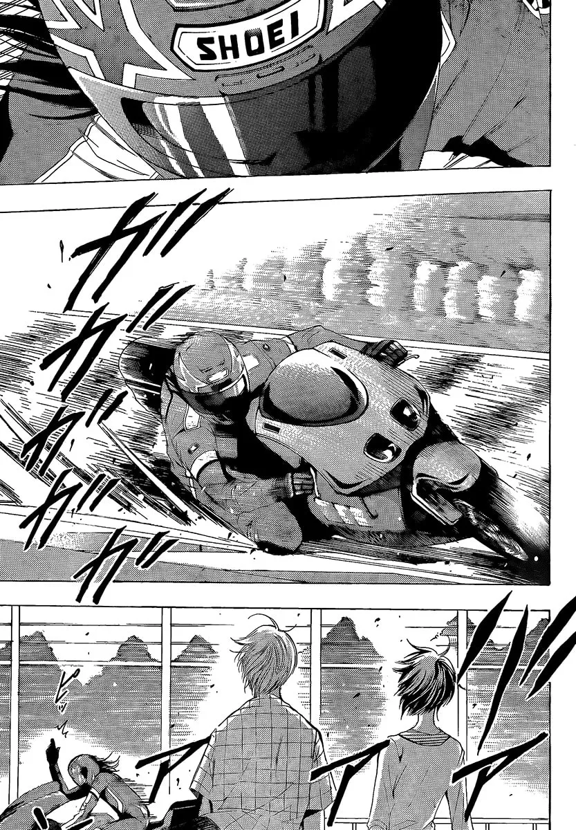 Read A Town Where You Live chapter 84 image 6 on Lezhin
