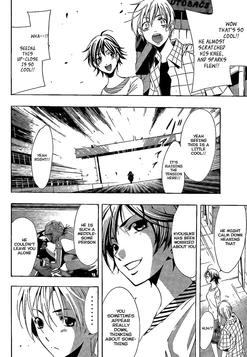 Read A Town Where You Live chapter 84 image 7 on Lezhin