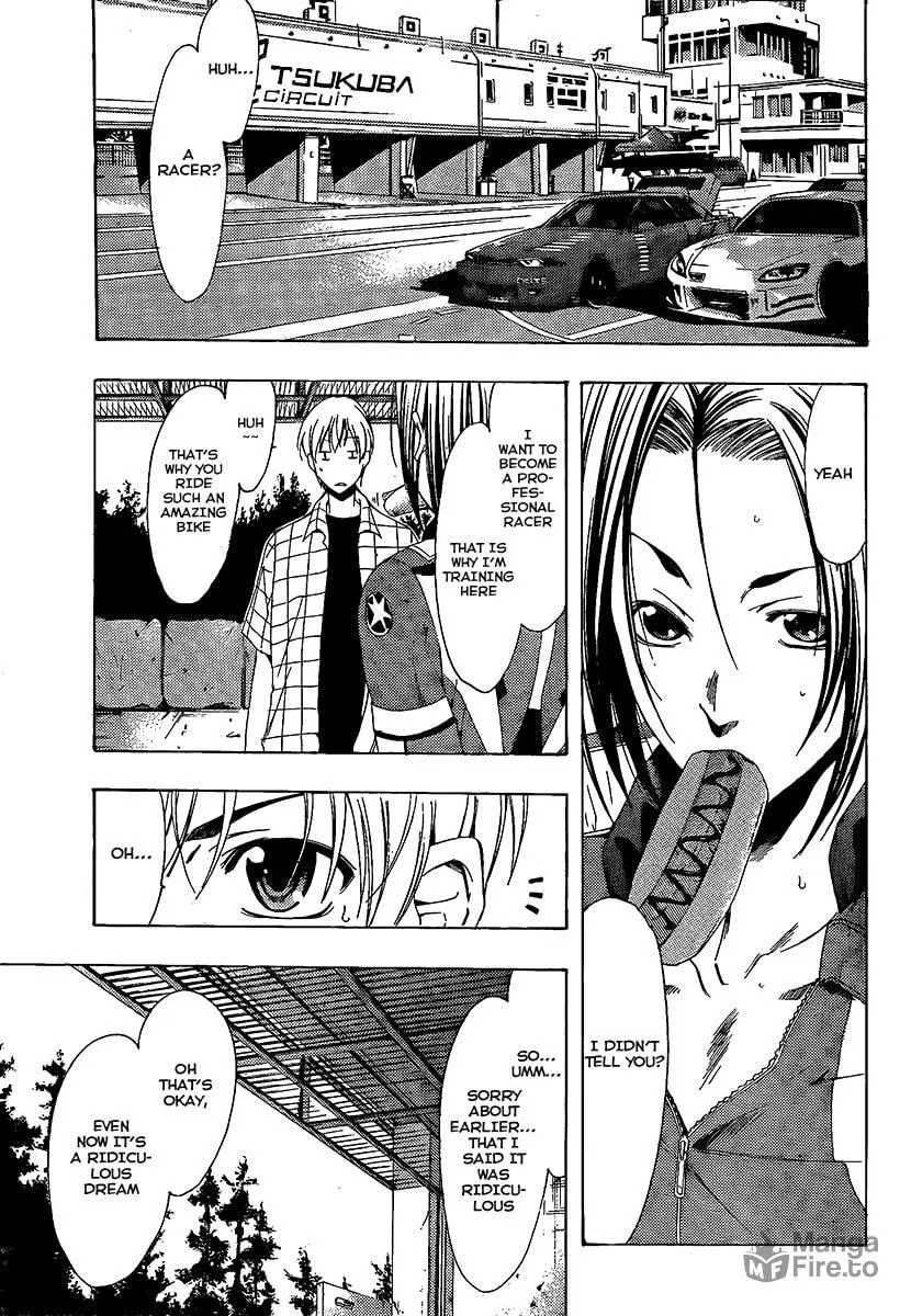 Read A Town Where You Live chapter 84 image 8 on Lezhin