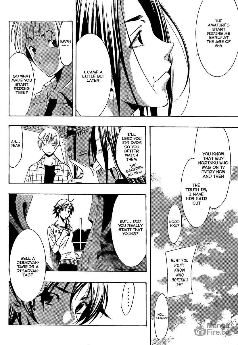 Read A Town Where You Live chapter 84 image 9 on Lezhin