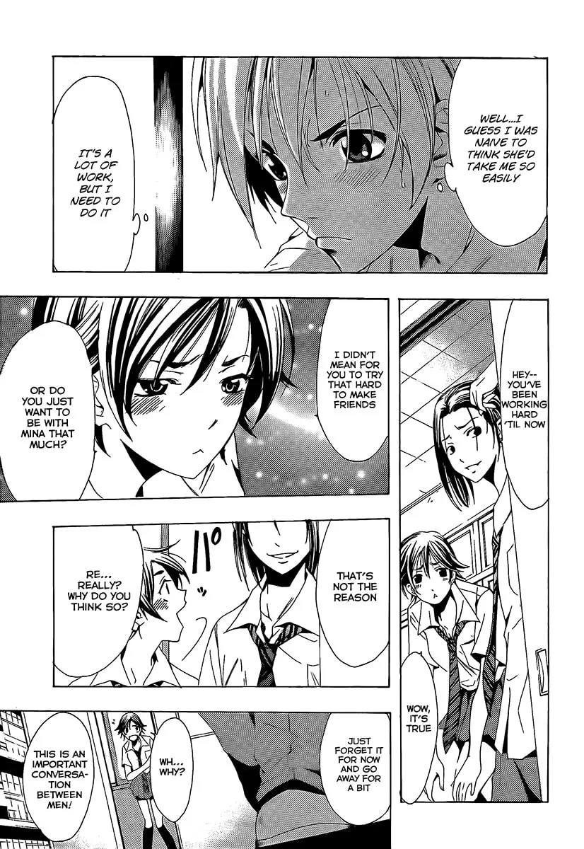 Read A Town Where You Live chapter 85 image 12 on Lezhin