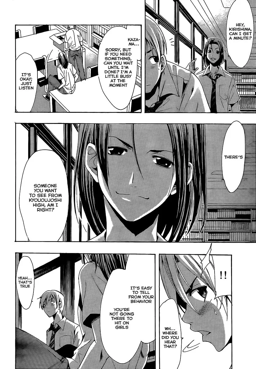 Read A Town Where You Live chapter 85 image 13 on Lezhin