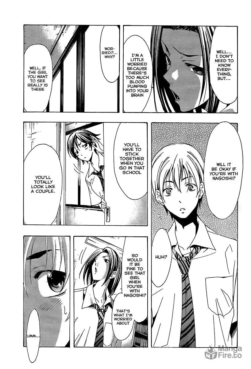 Read A Town Where You Live chapter 85 image 14 on Lezhin