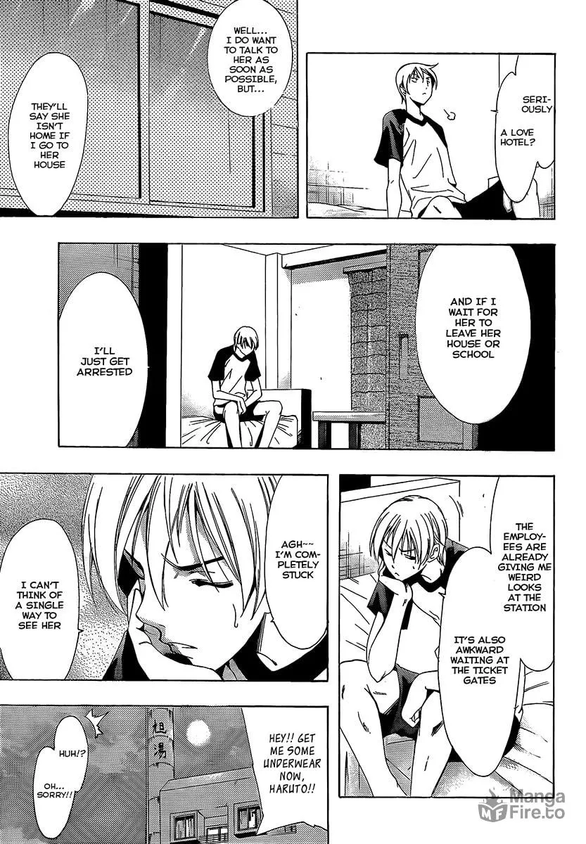 Read A Town Where You Live chapter 85 image 2 on Lezhin