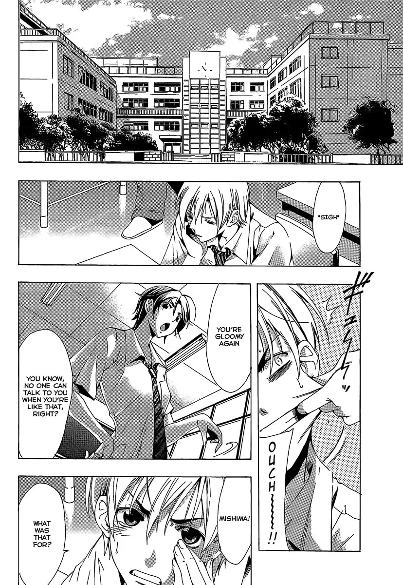 Read A Town Where You Live chapter 85 image 3 on Lezhin