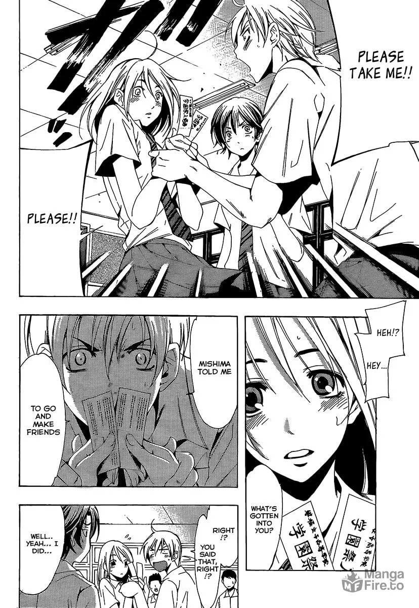 Read A Town Where You Live chapter 85 image 5 on Lezhin