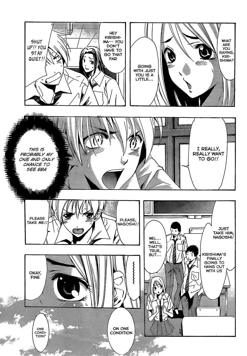 Read A Town Where You Live chapter 85 image 6 on Lezhin