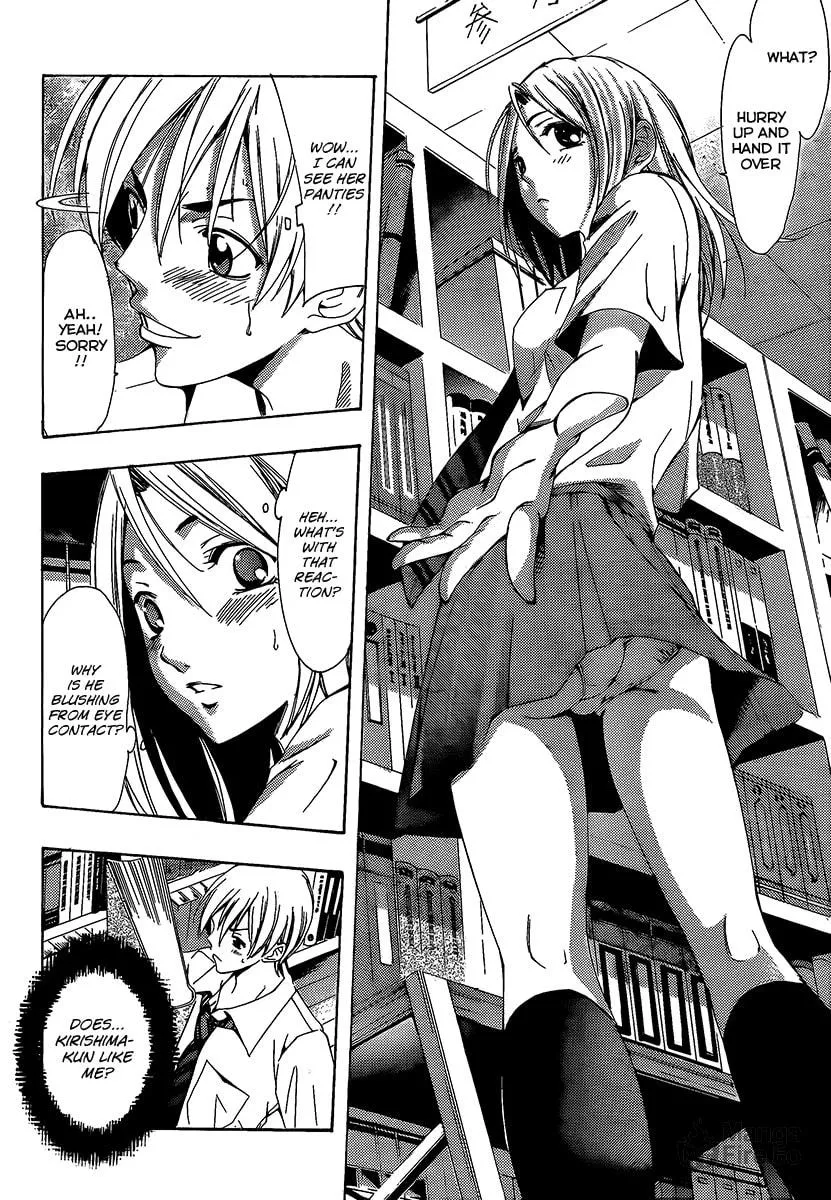 Read A Town Where You Live chapter 85 image 9 on Lezhin