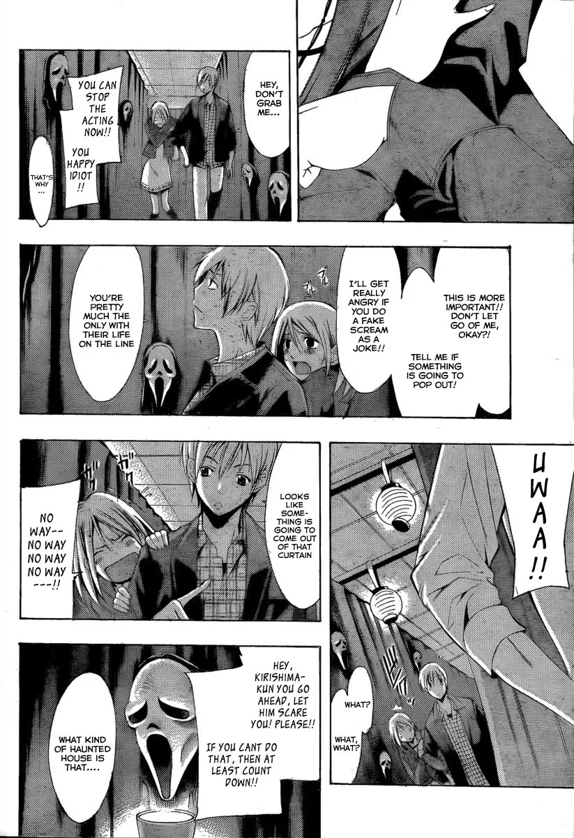 Read A Town Where You Live chapter 86 image 12 on Lezhin