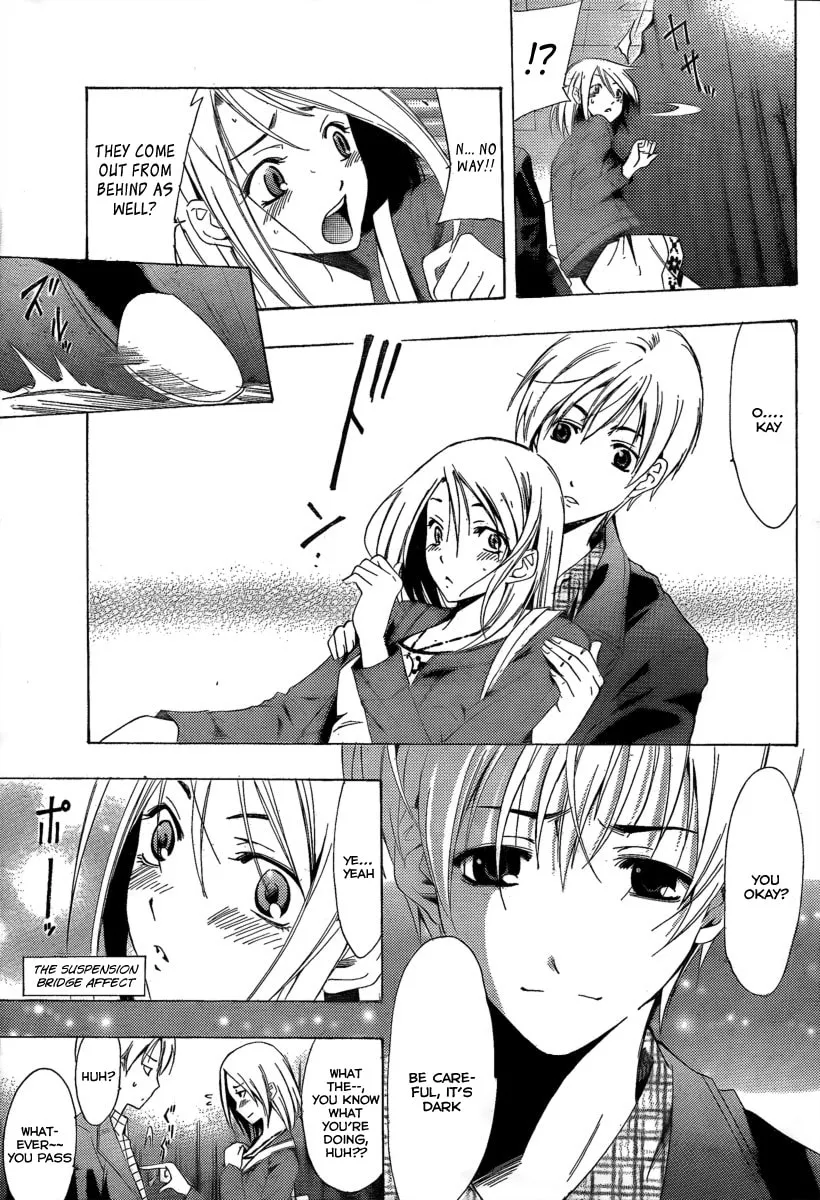 Read A Town Where You Live chapter 86 image 13 on Lezhin