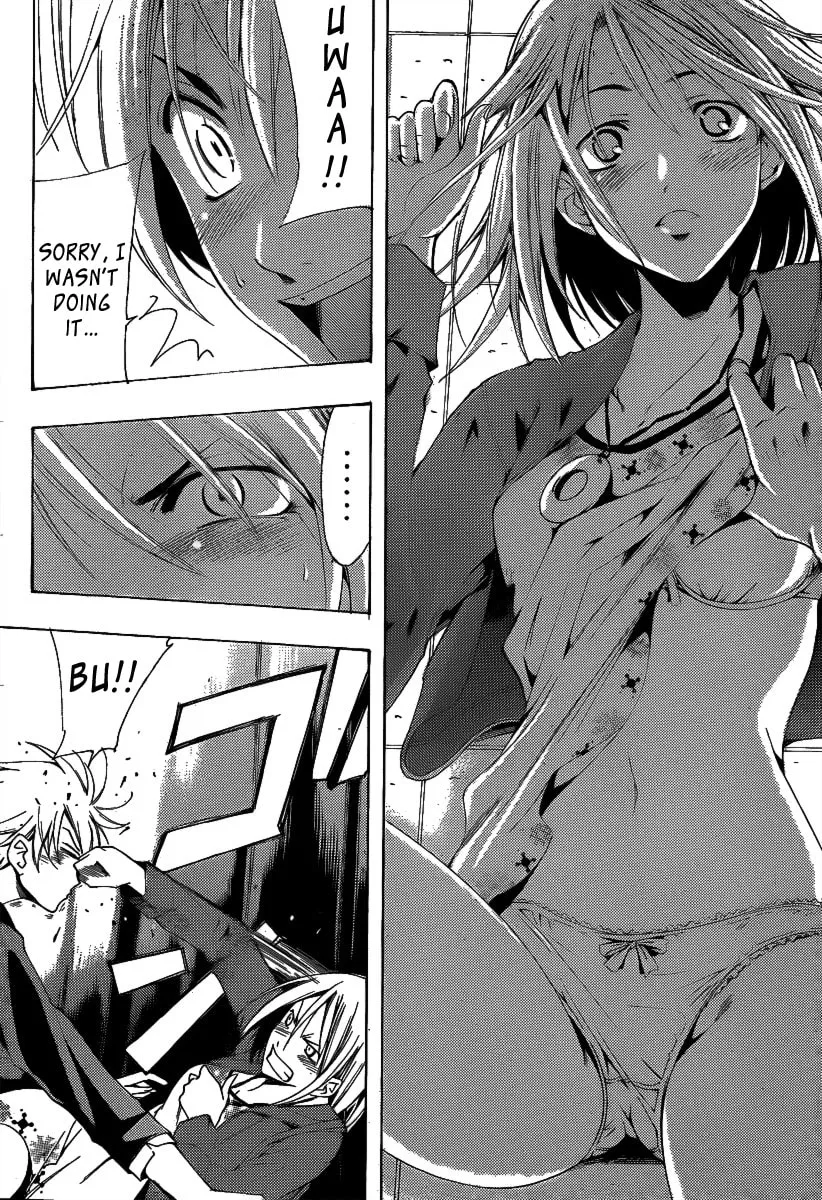 Read A Town Where You Live chapter 86 image 16 on Lezhin
