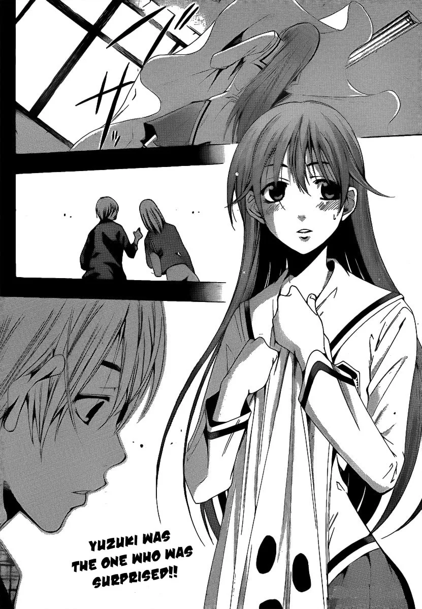 Read A Town Where You Live chapter 86 image 18 on Lezhin