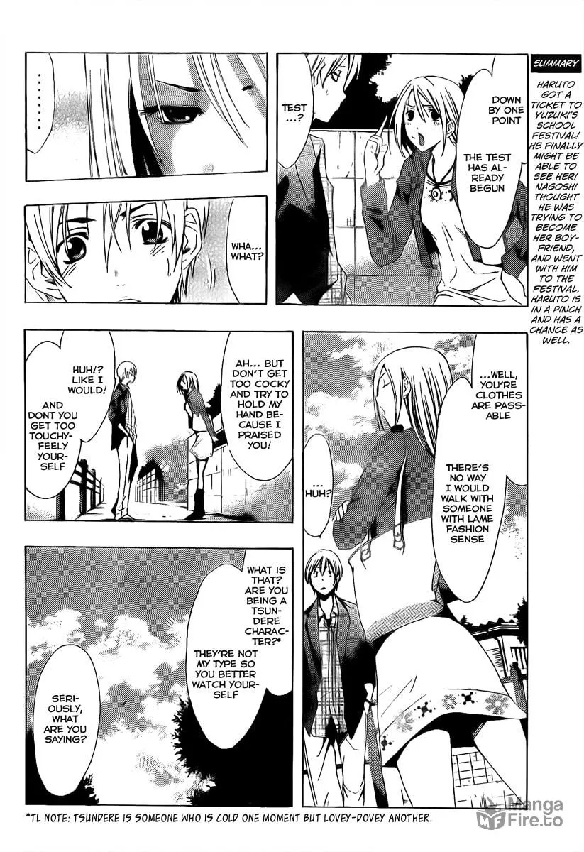 Read A Town Where You Live chapter 86 image 2 on Lezhin