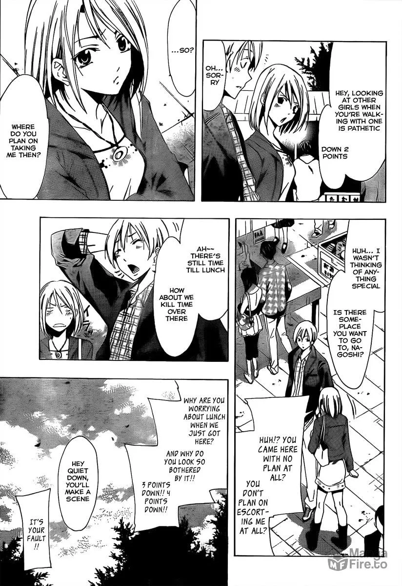 Read A Town Where You Live chapter 86 image 5 on Lezhin