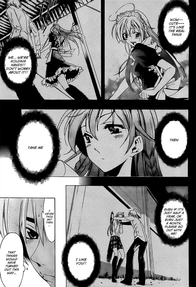 Read A Town Where You Live chapter 86 image 7 on Lezhin