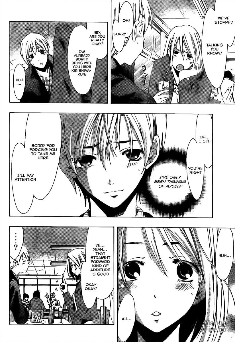 Read A Town Where You Live chapter 86 image 8 on Lezhin