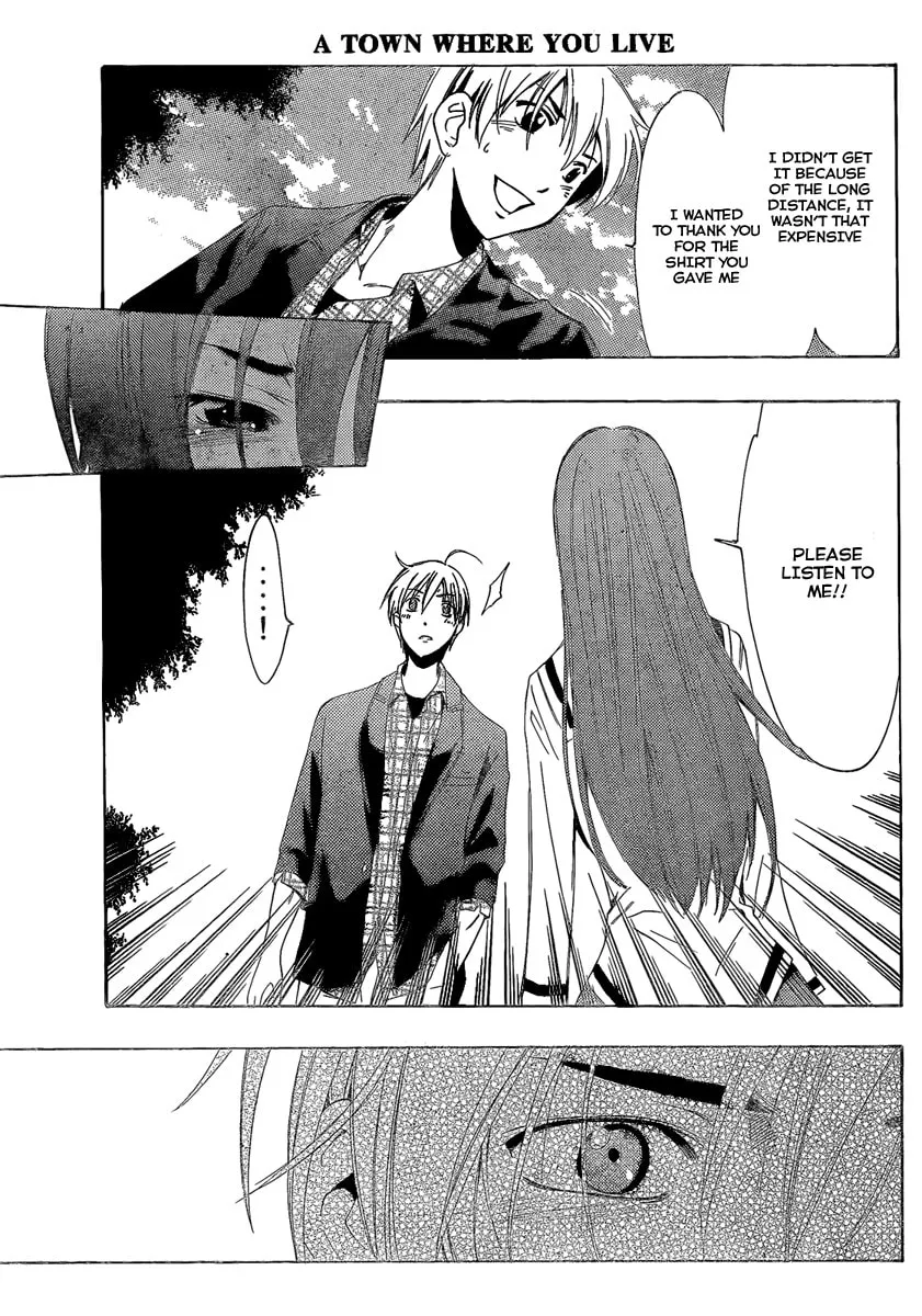Read A Town Where You Live chapter 87 image 10 on Lezhin