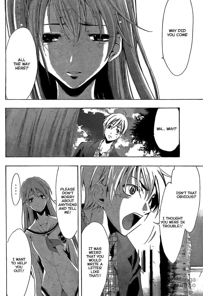 Read A Town Where You Live chapter 87 image 11 on Lezhin