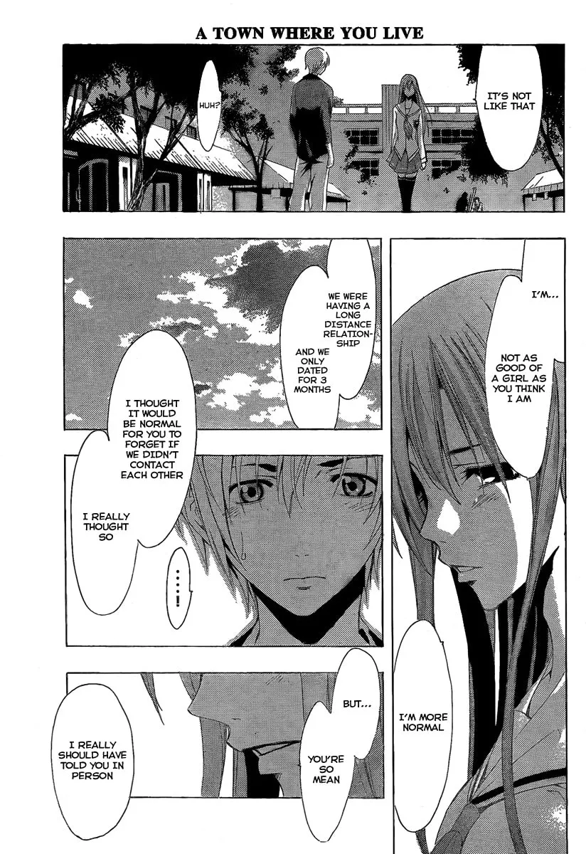 Read A Town Where You Live chapter 87 image 12 on Lezhin