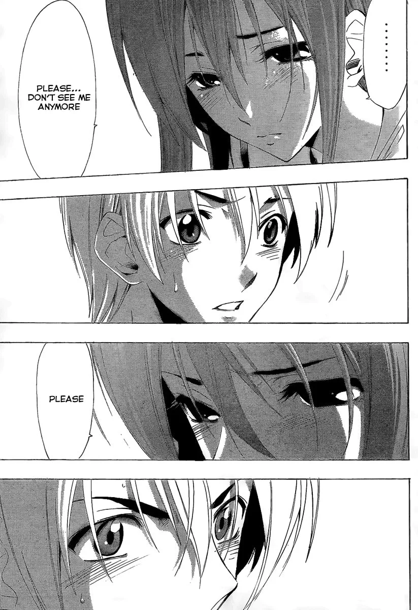 Read A Town Where You Live chapter 87 image 15 on Lezhin