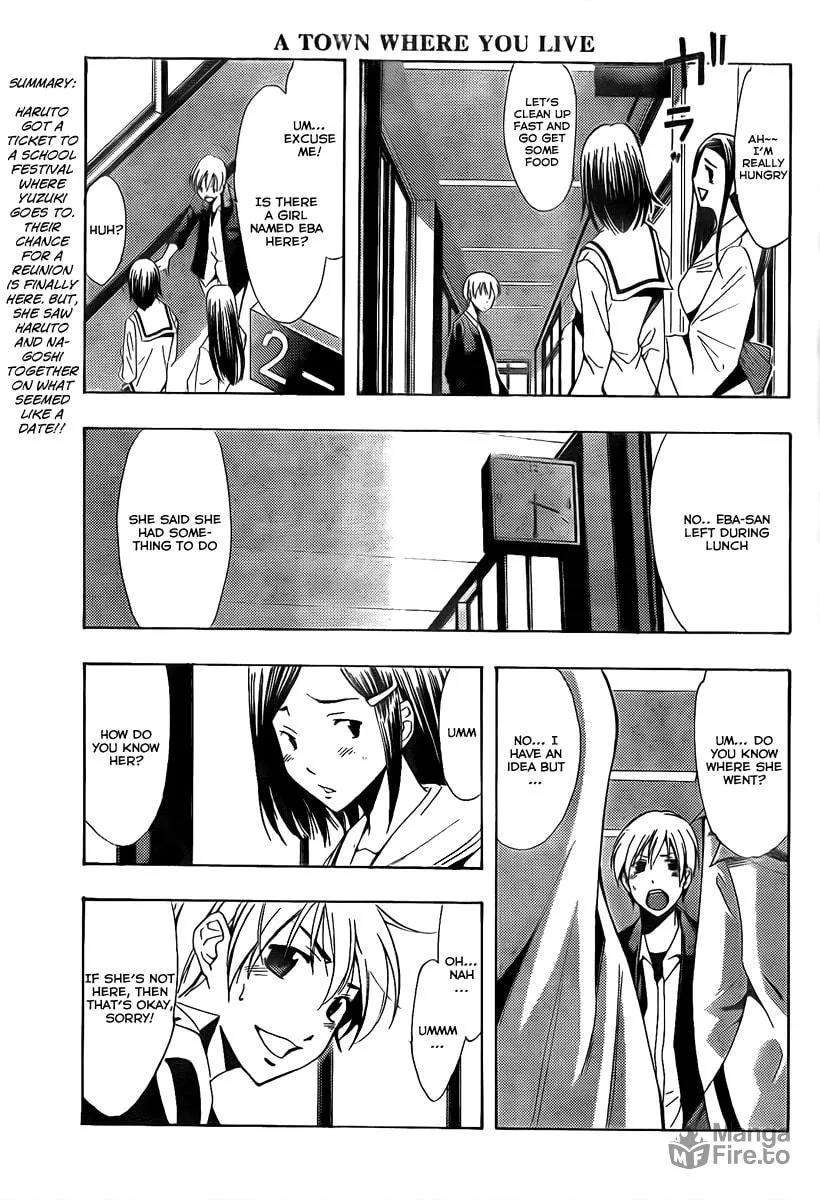 Read A Town Where You Live chapter 87 image 2 on Lezhin