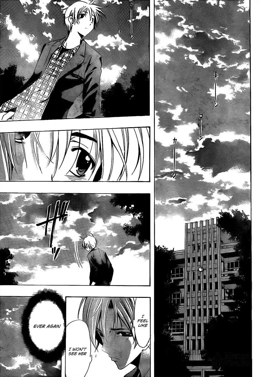 Read A Town Where You Live chapter 87 image 4 on Lezhin