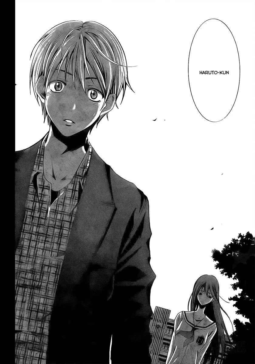 Read A Town Where You Live chapter 87 image 5 on Lezhin
